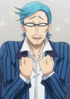 Mitsudani, Romio