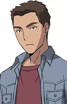 Takarada, Gai