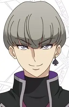 Silveria, Loki
