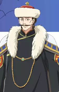 Oduni
