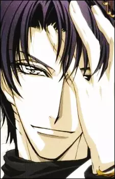 Sakamoto, Harumi