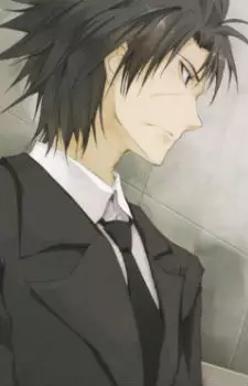 Kurogane, Itsuki