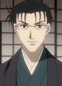 Wasumi, Ryoukan