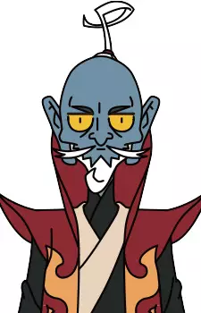 Jiulao