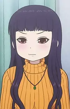 Oono, Makoto