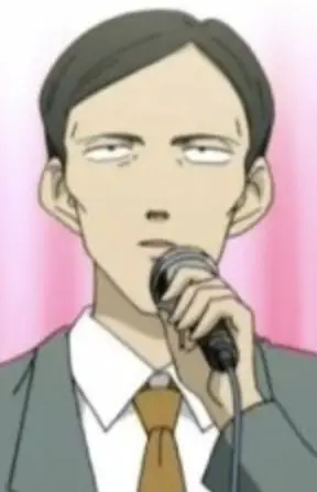 Katou
