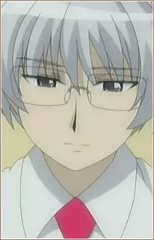 Inugami, Tsurugi