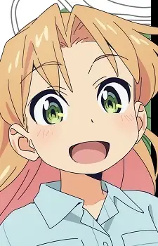 Tanigawa, Ruri