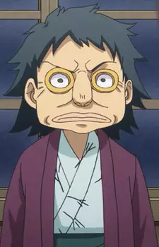 Yontani, Abeyuki