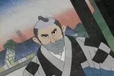 Odajima, Sakai