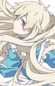 Kozakura, Mari