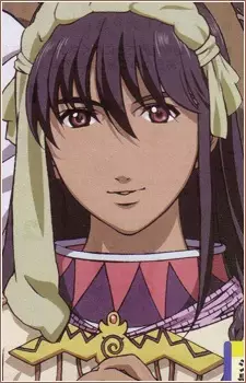 Nome, Sara