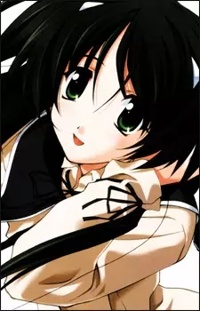 Misasagi, Inori