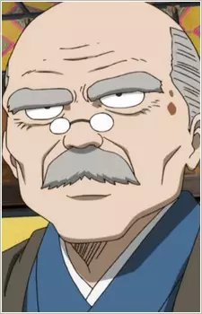 Rotten, Maizou