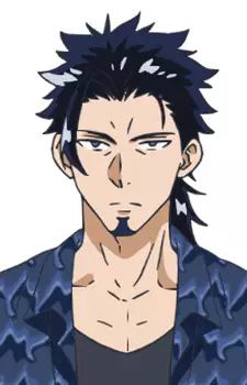 Aono, Ryuuji