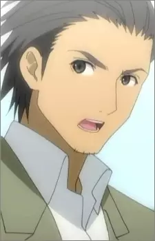 Ryusuke, Inogami