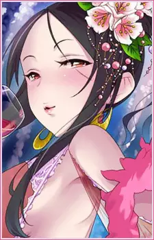 Hiiragi, Shino