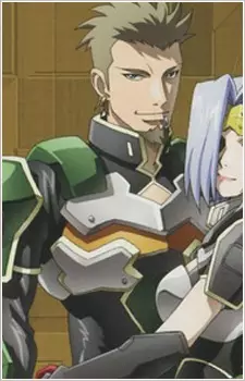 Avenir, Chris