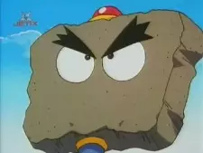 Oto-tan