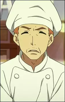 Ooji, Gohei