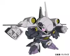 Doga, Grey
