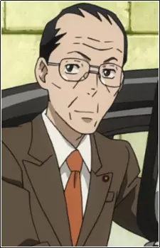 Negishi, Saburouta