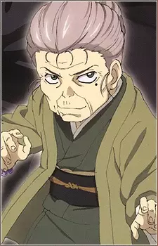 Kawahira, Kayano