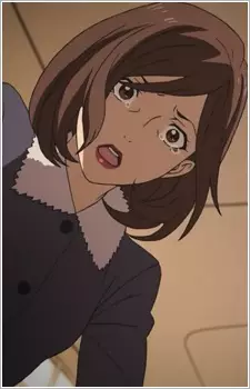 Iki, Sayuri