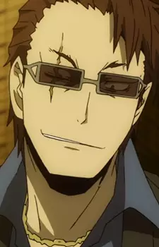 Akabayashi, Mizuki