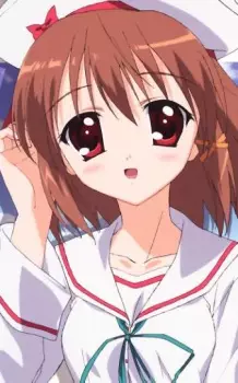 Konosaka, Kirino