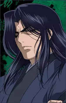 Muroga, Hyouma