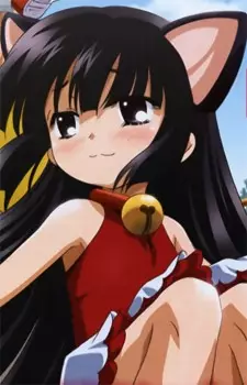 Kagami, Kuro