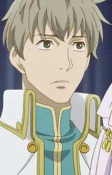 Ouji (role)