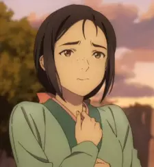 Xiao, Ying