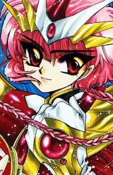 Shidou, Hikaru