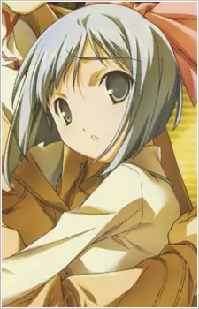 Mizusaka, Ren