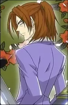Kasanoda, Ritsu
