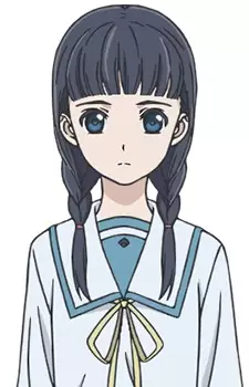 Sera, Sawako