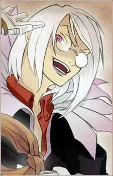 Neis, Saphir Wyon