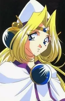ul Copt, Filia