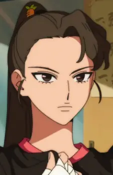 Nagahama, Chio