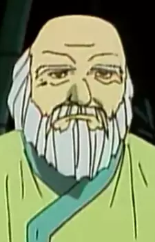 Di, Shun