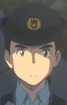 Sasaki