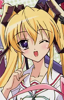 Fujimiya, Chisa