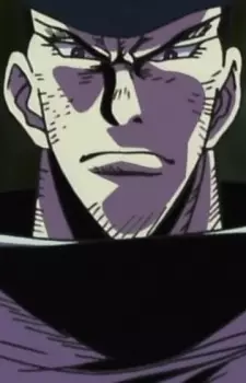 Abe, Seimei