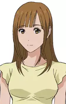 Tosu, Reika