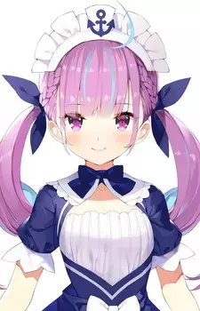 Minato, Aqua
