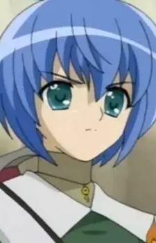 Kirihara, Aruto