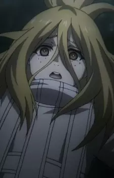 Hogi, Ayumu