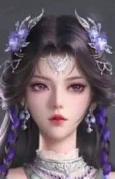 Zi, Ling
